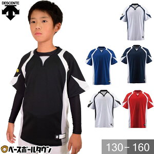 싅 x[X{[Vc WjA  fTg DESCENTE TVc x[Vc K bV z y Xgb` JDB-113 y365yΉz