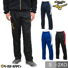 40%OFF 野球 ジャージ パンツ メンズ ミズノプロ 下 ズボン 黒 スポーツウェア 12JD9R03 アウトレット セール sale 在庫処分