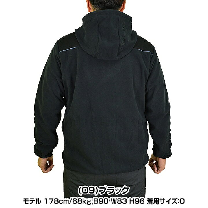 大人の上質 MIZUNO ミズノ フリースフーディ 野球 アパレル ユニセックス 男女兼用 12JE2K2709 om-mouad.com 大人の上質 MIZUNO ミズノ フリースフーディ 野球 アパレル ユニセックス 男女兼用 12JE2K2709 om-mouad.com