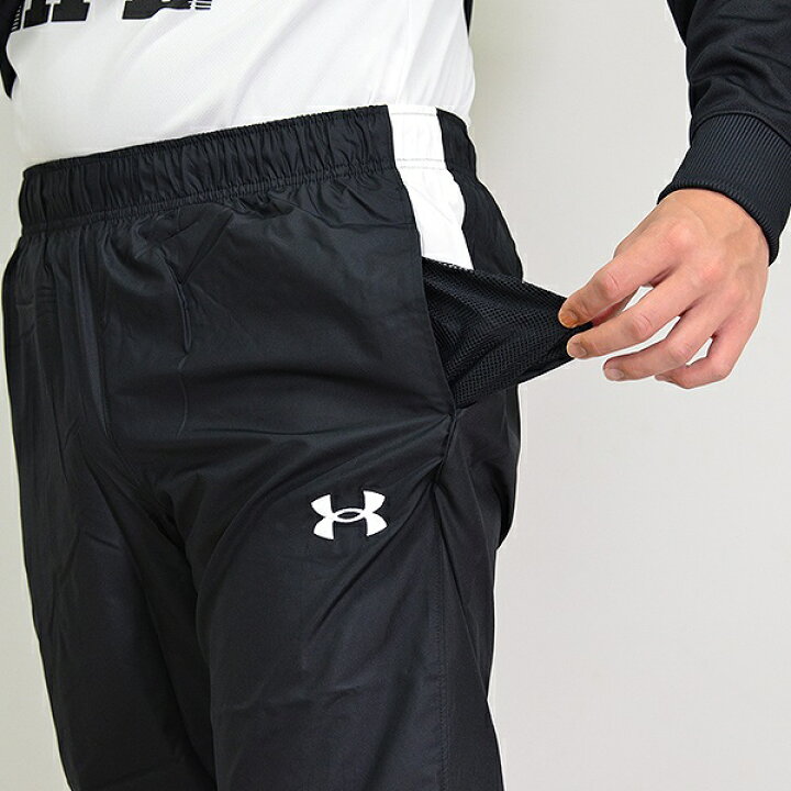 楽天市場】アンダーアーマー UNDER ARMOUR ロングパンツ チーム ピステ 