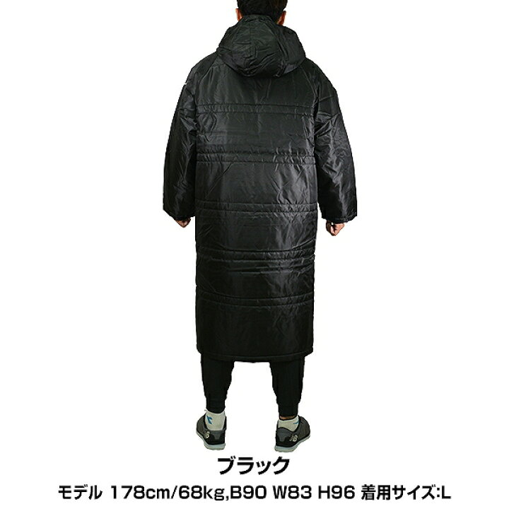 楽天市場】【Lサイズのみ】 野球 ベンチコート 大人 ミズノ MIZUNO 
