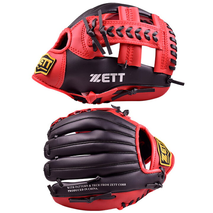 楽天市場】【交換送料無料】 ZETT ゼット グローブ ジュニア 野球 少年 