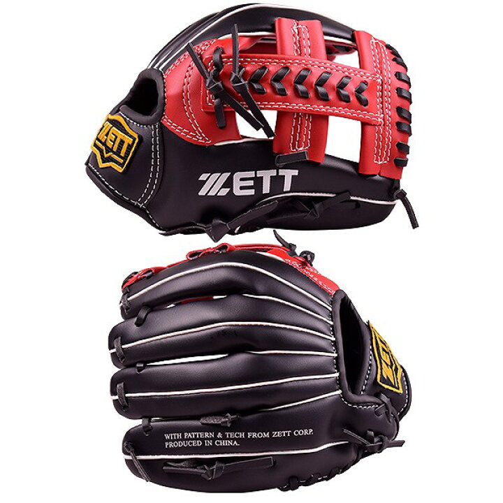 楽天市場】【交換送料無料】 ZETT ゼット グローブ 2個セット 野球 