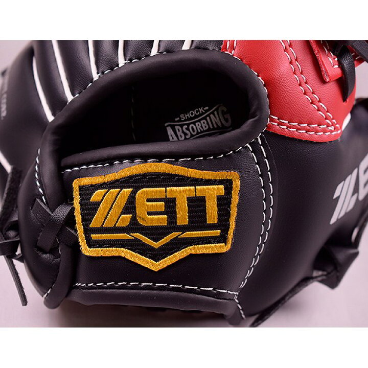楽天市場】【交換送料無料】 ZETT ゼット グローブ 2個セット 野球 