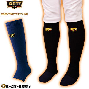 싅 bOEH[}[ Y ZETT [bg vXeC^X   ~p hObY bOJo[ bOQC^[ jp _炩 y X|[cΉ JJgt BK420 H~ h jp 