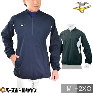 y3Axoׁz 싅 n[tWbvWPbg Y l ~Ymv MIZUNO PRO   vI[o[ W[W X|[cEFA VW EChVc EBhWPbg VJV