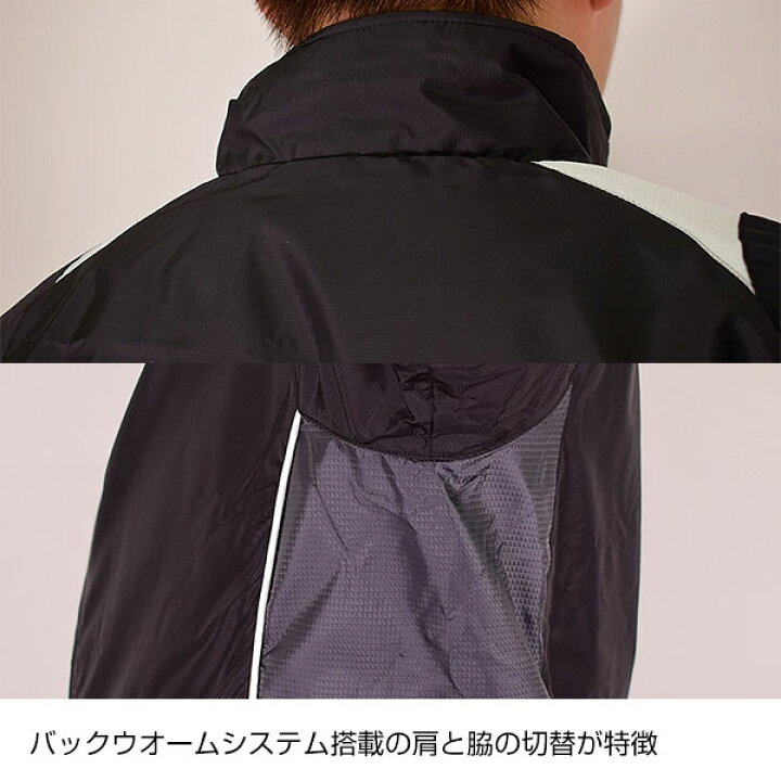 楽天市場】60％OFF 野球 グランドコート 大人 アシックス ASICS 中綿 
