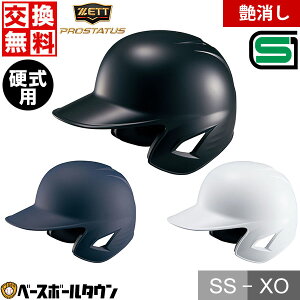 y3Axoׁz yz 싅 wbg  d ZETT [bg vXeC^X EŎ ŎҌp     Ŏҗp ob^[p  SG}[Nii Z싅