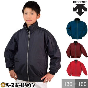 싅 OhR[g WjA fTg DESCENTE GNXvX `^T[WPbg  N tWbv OEhR[g OR h ~p AE^[ JDR-204 JDR204 H~ h qǂp
