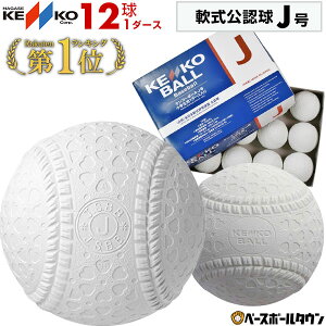 y2_[XŃh[ܑziKZPR[ 싅{[ J w WjA 苅 1_[X VF J w w N싅  Nu`[ j̎q ̎q LbY y3