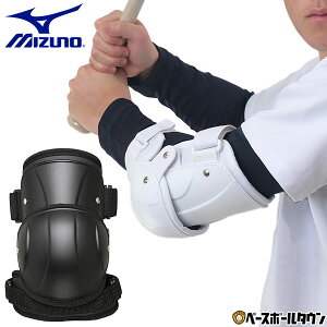 싅 ~Ym MIZUNO A[K[h qW^ Ep Z싅[Ήf 1DJPG206 h T|[^[ Ŏҗp  l y365yΉz