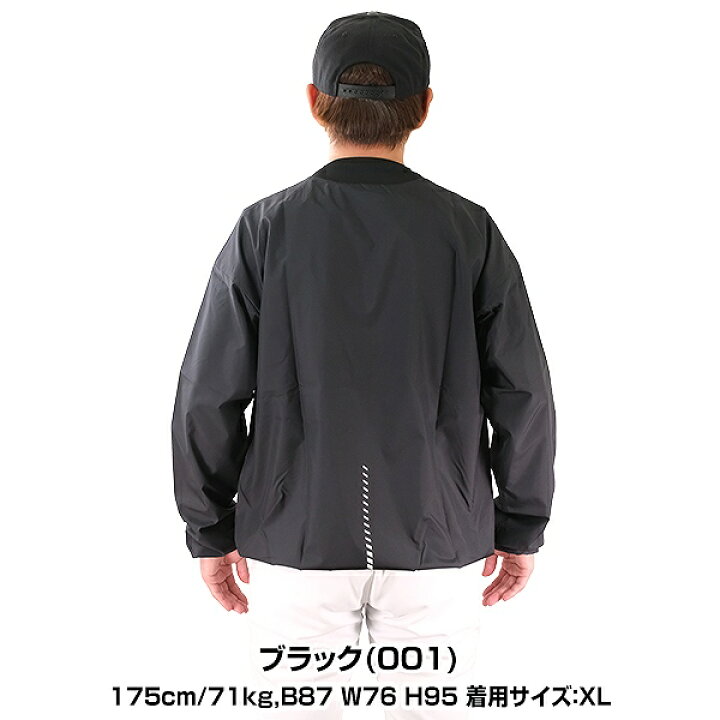 楽天市場】野球 シャカシャカ ウインドシャツ 長袖 大人 アシックス 