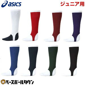 싅 XgbLO WjA   GW       [Jbg AVbNX ASICS V҂ { BAE05J y365yΉz