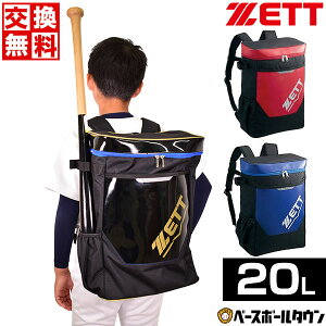 yz 싅 bN ZETT [bg NpfCpbN 20L BA1523 싅obN 싅obO obOhJL(B)
