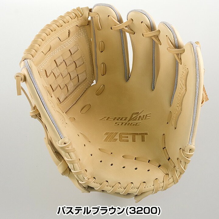 楽天市場】【交換送料無料】 ZETT ゼット 野球 少年軟式 グローブ 