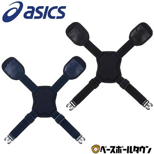 AVbNX ASICS veN^[n[lX Y^Cv BPPH20 Lb`[h ߎ R y365yΉz
