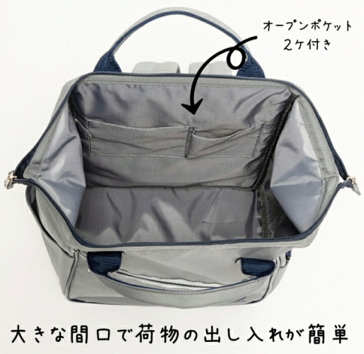 楽天市場】交換送料無料 野球 リュック 約18L ワールドペガサス WORLD 
