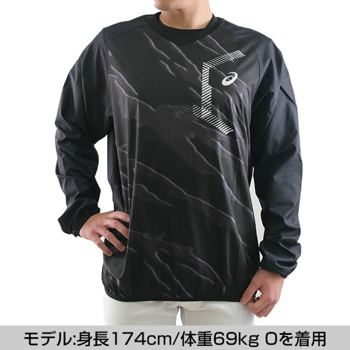 クロダルマ Vネックヤッケ ポケット付き 新品LL ワイン シャカシャカ 