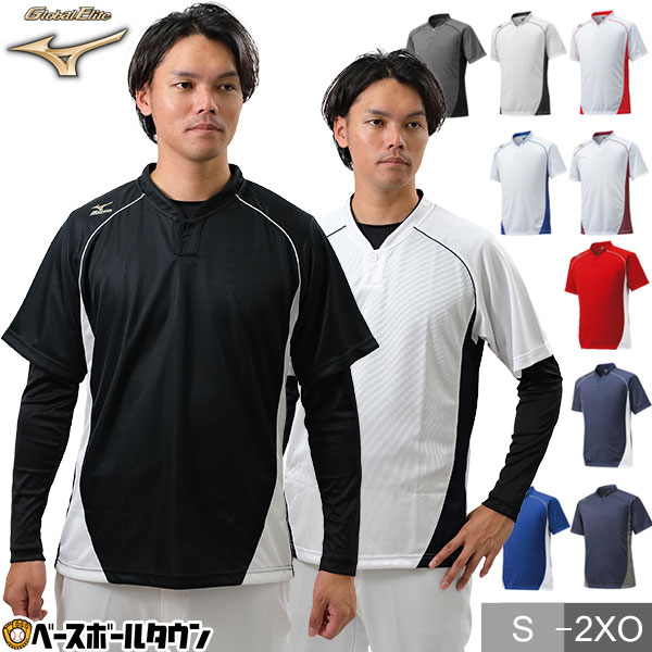 野球 ベースボールシャツメンズ 半袖 ミズノ グローバルエリート ハーフボタン・小衿タイプ Tシャツ ベーシャツ 練習着 大きいサイズあり 12JC6L11