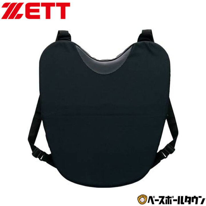 楽天市場】野球 ZETT ゼット 審判用品 軟式 プロテクター 二つ折り 