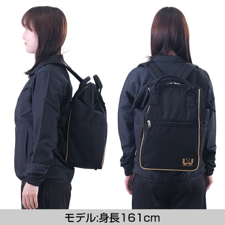 楽天市場】交換送料無料 野球 リュック 約18L ワールドペガサス WORLD 