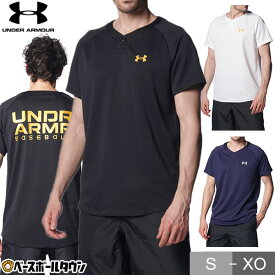 野球 ベースボールシャツメンズ 半袖 アンダーアーマー UA ベースボール ショートスリーブシャツ 1ボタン Tシャツ ベーシャツ 練習着 ルーズ 1378239