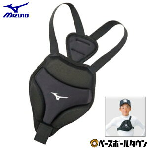 싅 یpbh ~Ym MIZUNO dE싅E\tg{[p 155cmȏE175cmp EEp h veN^[ 1DJYB10109 y365yΉz