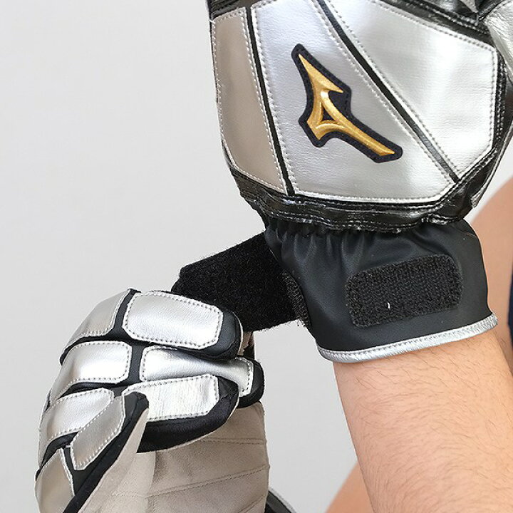 楽天市場】【交換往復送料無料】 野球 走塁用手袋 ミズノプロ MIZUNO 
