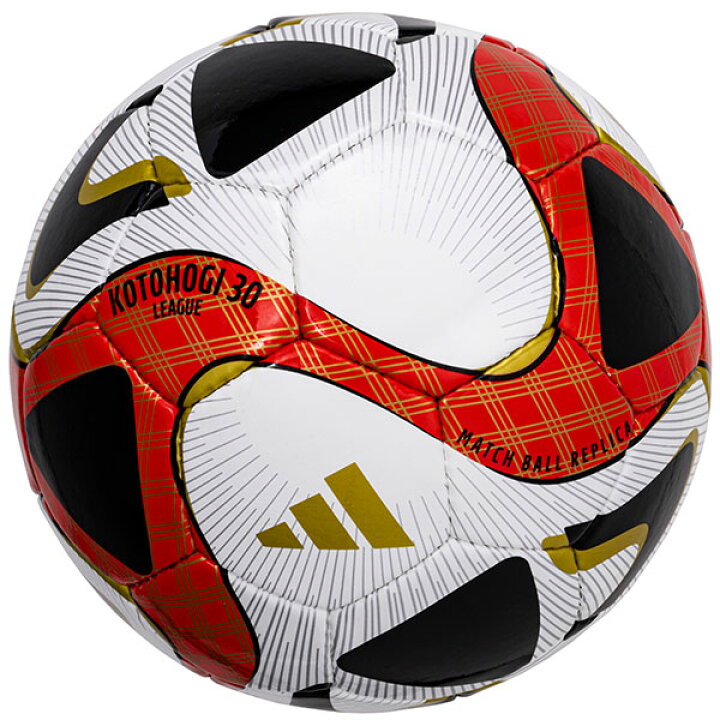 楽天市場】アディダス adidas サッカーボール 2023明治安田生命 J 