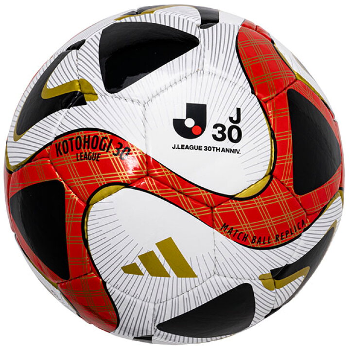 楽天市場】アディダス サッカーボール 2023明治安田生命 Jリーグ30周年  