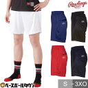 ソフトボール ハーフパンツ ウィメンズ プラクティスパンツ ローリングス Rawlings AOPW10S02 レディース 女子ソフト ウェア トレパン 短パン 女性用 プラパン 半パン 半ズボン ショーツ メール便可 【365日あす楽対応】