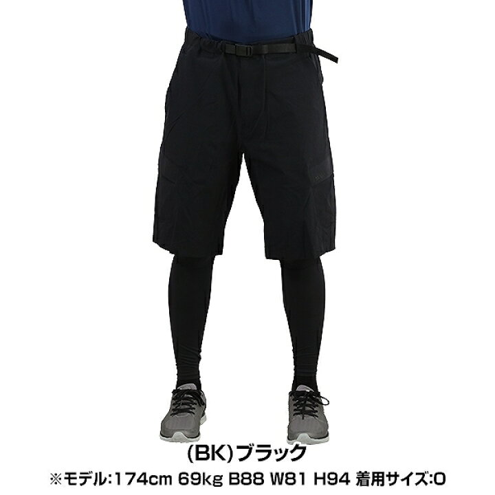楽天市場】野球 ハーフパンツ メンズ デサント DESCENTE ムーブ 