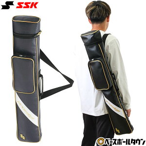 SSK GXGXPC 싅 obgP[X 2`3{p EBH5008 싅pi obOhJL(B) y365yΉz