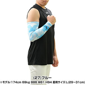 싅 A[X[u ~Ym MIZUNO Y u[ ̓E̓A[X[u 1 / 2 X|[c A[Jo[ T|[^[ r I  12JYAX39 v[g Mtg pI Ă΍ 