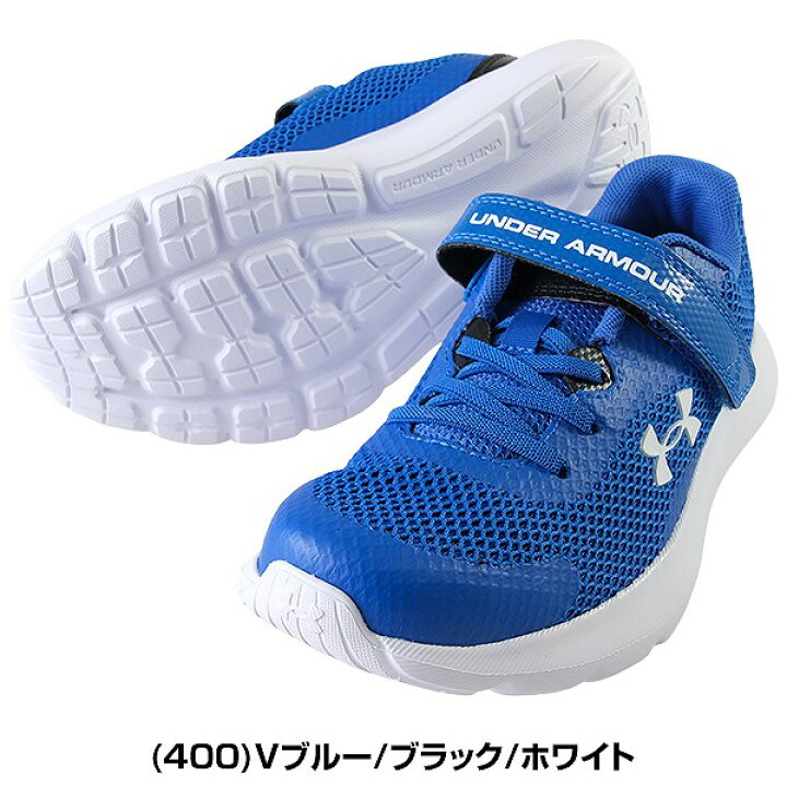 楽天市場】【交換往復送料無料】 ランニングシューズ ジュニア 