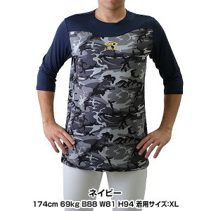 yz}[LOH 싅 A_[Vc  ێ  ANeBu[ RtH[gCi[ J z y ACTIVEM-CFI7 싅EFA Ci[V