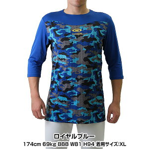 yz}[LOH 싅 A_[Vc  ێ  ANeBu[ RtH[gCi[ J z y ACTIVEM-CFI7 싅EFA Ci[V