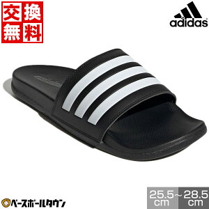 yz 싅 T_ Y fB[X jZbNX AfB_X adidas AfBb^ RtH[g[ X|[c At^[V[Y Jo[V[Y C GZ5891 y365