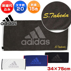 hJ AfB_X adidas ^I tFCX^I ubN ADJT937 hイ  O ƋLOi cLOi l[H H\(N) I[_[Ch  