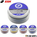SSK エスエスケイ 野球 グラブ用カラークリーム 70g DC15 メンテナンス用品 グローブ お手入れ ダンガンコスメシリー…