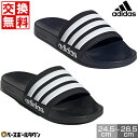【交換往復送料無料】 野球 サンダル メンズ レディース ユニセックス アディダス adidas アディレッタ スポーツ シャワーサンダル アフターシューズ リカバリーシューズ 靴 GZ5920 GZ5922 父の日 プレゼントに ギフト 実用的 【365日あす楽対応】