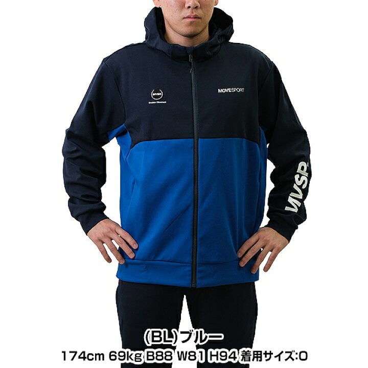 楽天市場】野球 パーカー メンズ デサント DESCENTE S.F.TECH スリーブ 