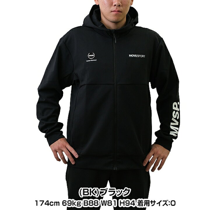 楽天市場】野球 パーカー メンズ デサント DESCENTE S.F.TECH スリーブ 