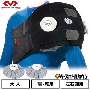 싅 ACVOZbg ACVOT|[^[ xg Ep X̂(LTCY)×2t l }N_rbh McDavid ACVObvTS L Ep X|[c M2031 y365yΉz