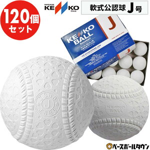 y3Axoׁz y2_[XŃh[ܑziKZPR[ 싅{[ J w WjA 苅 1_[X VF J w w N싅  Nu`[ j