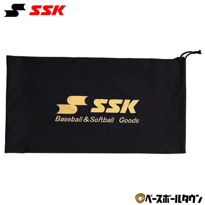 楽天市場】SSK エスエスケイ プロテクター収納袋 キャッチャー防具 