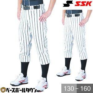 SSK GXGXPC 싅 KEjtH[pc WjAp XgCvM[pc UP002JR Np 싅EFA 싅Y{ j̎q ̎q LbY y365yΉz