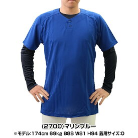 最大85％OFF ZETT ゼット ベースボールTシャツ BOT520A 野球ウェア メンズ 男性 一般用 メール便可 半袖 トレーニング 野球Tシャツ 練習用 半額以下 アウトレット セール sale 在庫処分
