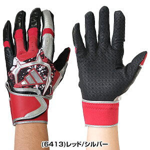 54OFF y݌ɕiz yz 싅 obeBOO[u  l p AfB_X adidas obeBOOu  LBG302 obehJL(T) y365yΉz AEg