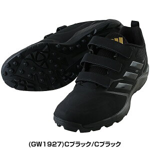 y݌ɕizyz 싅 g[jOV[Y AbvV[Y l AfB_X Wpg[i[ AC }WbNe[v xg  Japan Trainer AC PJo[(Pv)H V[